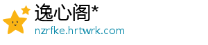 九总槟榔 总槟榔不仅用料讲究-逸心阁*